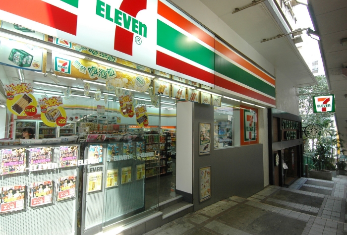 7-Eleven禮券優(yōu)惠