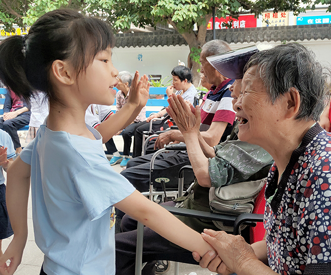 廣東第一家老幼共托示范基地