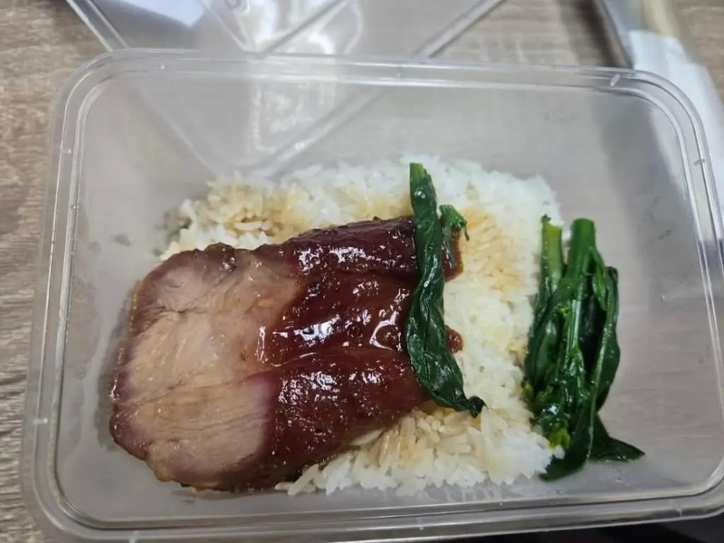 $10叉燒飯