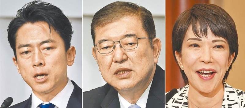 日本自民黨27日舉行總裁選舉，小泉進(jìn)次郎（左起）、石破茂、高市早苗呈「三強鼎立」態(tài)勢，最后石破茂出線，當(dāng)選自民黨第28任總裁。（美聯(lián)社）